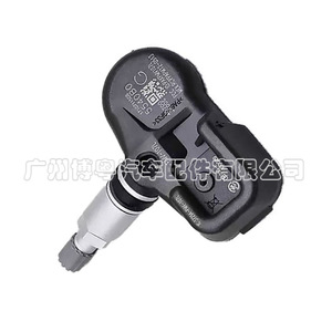 <b>Tpms</b> Sensor 40700-Jk00C Pmv-107L For Infiniti External 433Mhz - Product Image 2