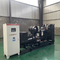 Groupe électrogène diesel Weichai 350 kW - Type divisé, armoire de commande automatique ATS, démarrage en un clic, 50/60 Hz, qualité supérieure, personnalisable