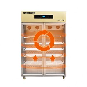 Máquina de Fermentación de Lácteos Rebirth, Máquina Inteligente de Yogur de Frutas de Doble Puerta - Product Image 3