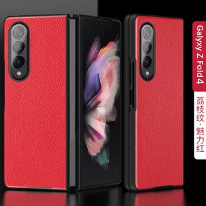 Custodia per Samsung Galaxy Z Fold 3, Cover Posteriore in Pelle PU con Motivo Litchi alla Moda per Samsung Z Fold 4 - Product Image 1