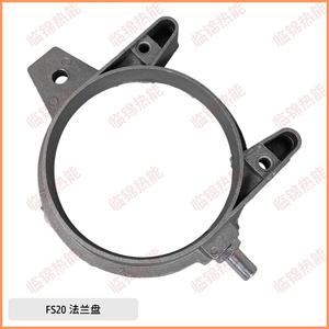 Riello FS10 FS20ใหม่หัวเตารองรับหน้าแปลนพร้อมอลูมิเนียมเชื่อมต่อ FS20อลูมิเนียม - Product Image 5