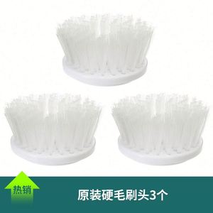 แปรงล้างจานไฟฟ้าอัตโนมัติใช้ในห้องครัวที่ล้างจานไฟฟ้าสำหรับห้องน้ำที่ล้างจาน - Product Image 5