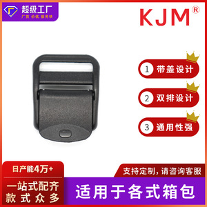 F-049 Plastic Trapezoidal Buckle 25mm Adjustable Bag <b>Webbing</b> <b>Strap</b> Snap Buckle For Backpacks And Bags - Product Image 5