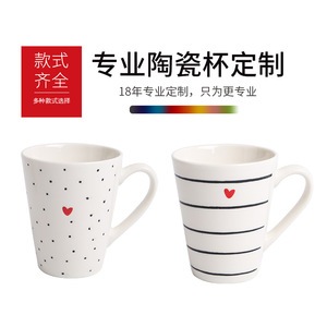 <b>Ceramic</b> Mug With Heart Pattern Minimalist Design For Coffee Or Milk Home Use Large Capacity - Product Image 4