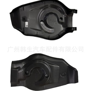 Plaque de protection du bras de suspension inférieur arrière Tesla Model 3 1111302-00-C Nouvelle housse d'amortisseur gauche droite - Product Image 3