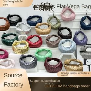 Bolso de Mujer de Textura Extranjera, Tejido a Mano, Material <span class=keywords><strong>Oxford</strong></span>, con Cierre, Bolso de Hombro, Bandolera, Clutch, Mini Bolso de Mano de Alta Gama - Product Image 2