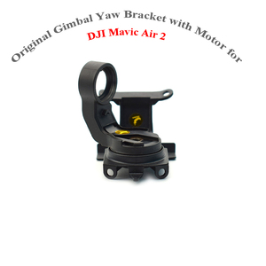 Soporte de Giro Original Air 2 con Motor para DJI Mavic Air 2, Repuesto de Brazo de Giro, Piezas de Repuesto para Reparación de Drones - Product Image 1
