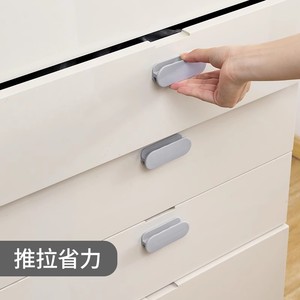 Leves Tiradores de Cajón sin Perforación, Manijas de Plástico para Puertas de Armario, Paquete de 2, Gris Claro, para Puertas de Armario - Product Image 1