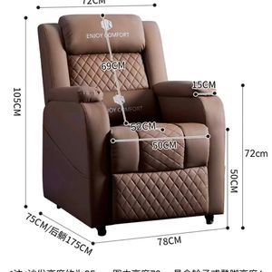 Disfrute de la comodidad de la silla reclinable de cuero marrón para oficina y juegos, con reposabrazos y diseño acolchado para relajación y trabajo. - Product Image 5