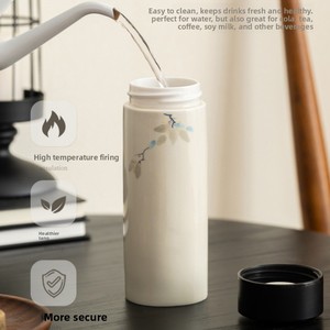 Taza de Porcelana Aislada al Vacío con Medidor de Temperatura Inteligente YUBIN, Diseño Floral, para Preparar Té, Aislamiento Térmico de 12-24 Horas - Product Image 3