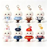 Porte-clés en peluche personnalisé en promotion, mignon dessin animé, mini jouet en peluche, pendentif de sac, cadeau promotionnel d'entreprise