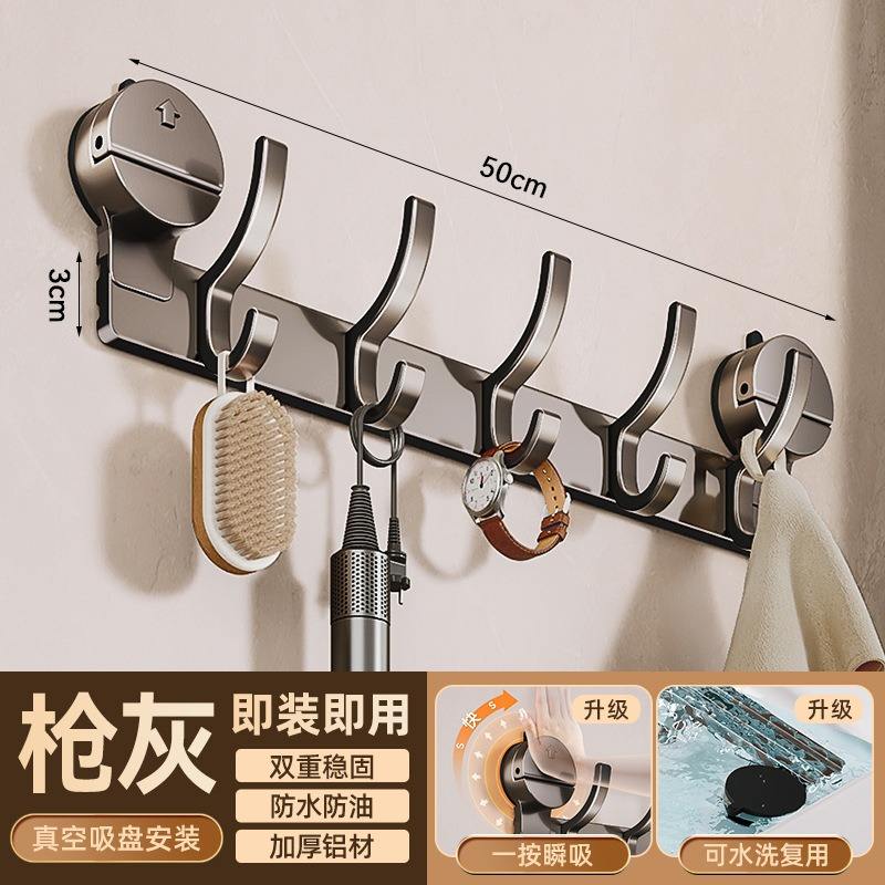 Profilé en aluminium amélioré, capacité de charge accrue.| 5 crochets