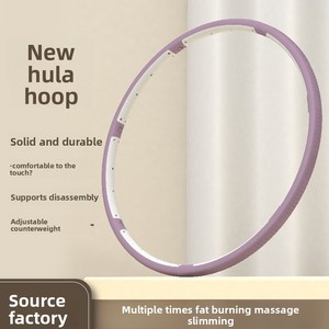 Tout-en-un à la mode pour <span class=keywords><strong>Hula</strong></span> Ring Colorful Weighted Fitness <span class=keywords><strong>Hoop</strong></span> pour hommes femmes <span class=keywords><strong>minceur</strong></span> ventre exercice adultes ne fait pas mal - Product Image 2