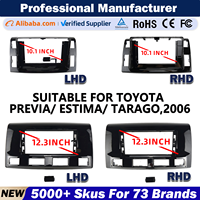 Cadre d'autoradio direct usine pour TOYOTA ESTIMA TARAGO 2006 – Cadre d'écran de voiture, cadre audio, cadre autoradio Android