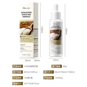 Ampoule exfoliante au riz blanc Dolanjin 60ml Soin éclaircissant Peeling doux - Product Image 3
