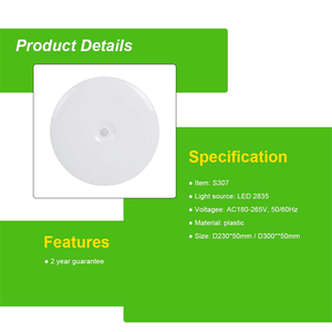 Đèn Trần <span class=keywords><strong>Led</strong></span> Cảm Ứng Gắn Trần 12W 18W 24W 2835 Thân Nhựa Bán Chạy - Product Image 2