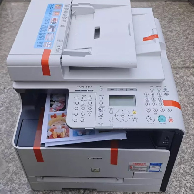 Used 90% New MF8030Cn Color Laser Multifunction Printer With Wired Network Small Workgroup Printing
