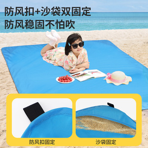 Portable Outdoor Camping Mat <b>Waterproof</b> Rectangle Foam Pad For Picnic Beach Park Use - Product Image 5