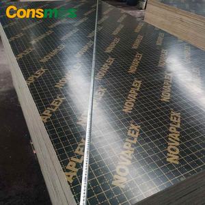 Meilleur prix 15mm 18mm WBP/<span class=keywords><strong>BP</strong></span> colle phénolique étanche coffrage Construction coffrage Marineplex film face contreplaqué - Product Image 3