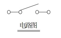4.3*1.8mm <span class=keywords><strong>micro</strong></span> téléphone Bluetooth écouteur tactile interrupteur tactile à bouton-poussoir - Product Image 6