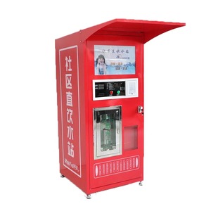 Ngoài trời hệ thống Thẩm Thấu Ngược Máy bán hàng tự động, cộng đồng nước uống Máy bán hàng tự động nước tinh khiết Máy bán hàng tự động - Product Image 3