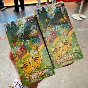 Trouvez des icônes similaires en gros, originales et authentiques, Pokémon en chinois simplifié 151 V3 & V4, rares, 100 % authentiques, produit en papier - Product Image 3