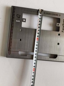 Plaque de base pour support de pied - 21x17cm, dimensions latérales 2cm et 3.2cm, style à ouverture étroite avec aimants - Product Image 4