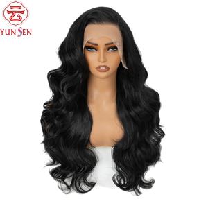 Perruque complète à dentelle 13*4, nouée à la main |   Cheveux humains noirs longs bouclés et raides |   Couverture ultra-réaliste complète - Product Image 5