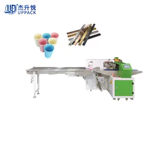 Easy to Operate Bottle Stainless Tube Cans Packing Machine Heat Shrink Wrap Packing Machine