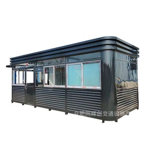 Poste de sécurité mobile en alliage d'aluminium avec structure en acier inoxydable, étanche, pour extérieur, destiné aux supermarchés - Product Image 2