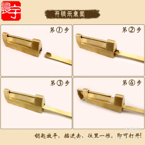 Candado de Bronce Fundido Simple, Rectangular, de Apertura Horizontal, Material de Cobre, para Uso Doméstico - Product Image 5