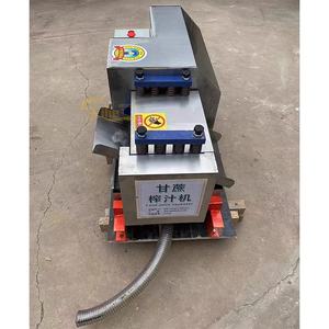 Máquina exprimidora trituradora <span class=keywords><strong>de</strong></span> <span class=keywords><strong>caña</strong></span> <span class=keywords><strong>de</strong></span> azúcar comercial Prensa extractora <span class=keywords><strong>de</strong></span> alto rendimiento - Product Image 6