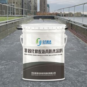 OEMFactory Wholesale Modern Liquid <b>Bitumen</b> Non-Solidfy Rubber Asphalt Waterproofing Coating for Building Roof Outdoor Tiles - Product Image 1