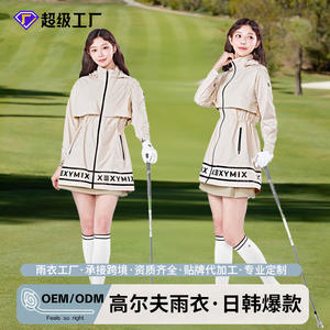 Chaqueta Impermeable de Golf para Mujer Xexymix, Poncho Tejido, Talla Única para Adultos - Product Image 4
