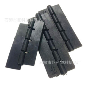 Plastic Buckle Injection Molded Rectangular <b>Snap</b> <b>Fastener</b> For Garment Coat Jacket Work Clothes Durable - Product Image 5