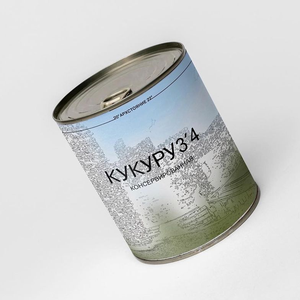 กระป๋องโลหะทรงกระบอกสำหรับบรรจุภัณฑ์นมผงเด็ก 800 กรัม ผลิต<span class=keywords><strong>ต</strong></span>ามสั่งจากโรงงาน - Product Image 3