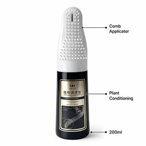 Tinte para el Cabello en Crema Negro Jet OEM a Base de Plantas con Aplicador de Peine y Cepillo para una Cobertura Completa - Product Image 2