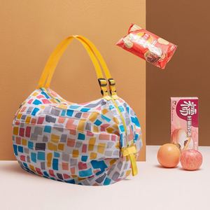 Bolsa de Compras Plegable de Nailon Resistente a Desgarros, Lavable, Reutilizable, de Gran Capacidad, con Impresión Personalizada - Product Image 1