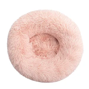 Custom Pet Dog Bed Comfortable Donut Cuddler Round Bed Furry Colorful Coral Fleece Large Calm Round Donut Dog Bed With Zipper