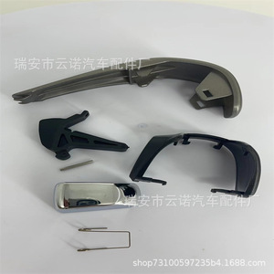 Chevrolet <b>Shift</b> <b>Knob</b> Repair Kit 42539736 42423234 Abs Material Ergonomic Design - Product Image 3