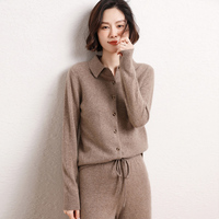 Nouveau cardigan en cachemire pour femme, coupe ample et ajustée, tricoté, pour l'automne et l'hiver, style pull-manteau ou haut court