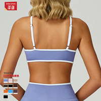 Soutien-gorge de sport pour femme, sans coutures, avec empiècements color-block et dos ajouré, en Spandex/Nylon, maintien léger, bretelles non réglables