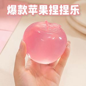 Apple Squeezable <b>Toy</b> Apple Shape Silicone Stress Relief Fidget <b>Toy</b> For Ages 14+ - Product Image 3