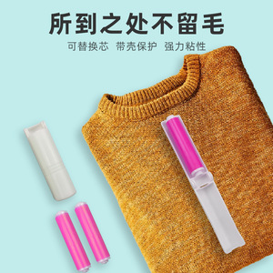 Rouleau à peluches pliable en plastique portable, lavable, pour enlever la poussière et brosser les vêtements, réutilisable, cadeau - Product Image 4