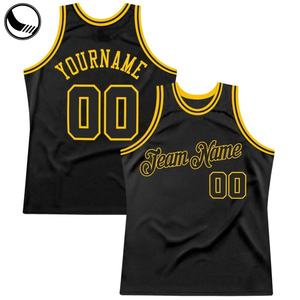 Maillot de basket-ball international uni BETHERIVAL OEM - Product Image 1