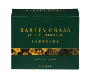 Japón-polvo orgánico de barandilla de sabor suave, para mejorar el hábito diario, potenciador de energía natural