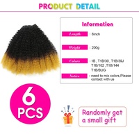 Extensions de cheveux synthétiques Afro Kinky Curly à double trame, 8 pouces, 6 pièces, densité 180%, marron, en fibres protéinées