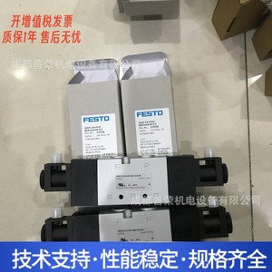 วาล์วควบคุมแรงดันแบบสัดส่วนสำหรับงานปาร์ตี้ รุ่น VPPM-12L-L-1-G12-0L6H-V1P-S1 แบบไฟฟ้าสองฟังก์ชัน ทนอุณหภูมิสูง แรงดันต่ำ - Product Image 4