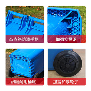 Poubelle extérieure extra-large de 240 L avec roues, bac de collecte des déchets en plastique pour les espaces publics et les parcs - Product Image 2