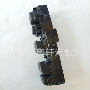สวิตช์ควบคุมกระจกไฟฟ้า BMW รุ่น 61319241955 ทำจากพลาสติก สำหรับเปลี่ยนซ่อม - Product Image 3